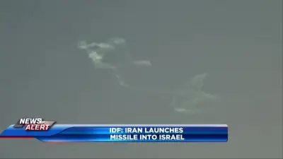 Deadline Trump announced for Iran to begin ceasing fire against Israel passes