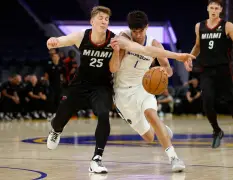 NBA Summer League: Warriors squad gets first look at Hansen Yang in Las Vegas opener